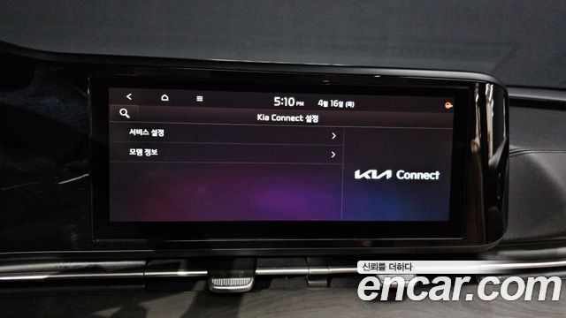 Kia Carnival (IV) Gasoline 9-Seater Noblesse 2023 — фото 31