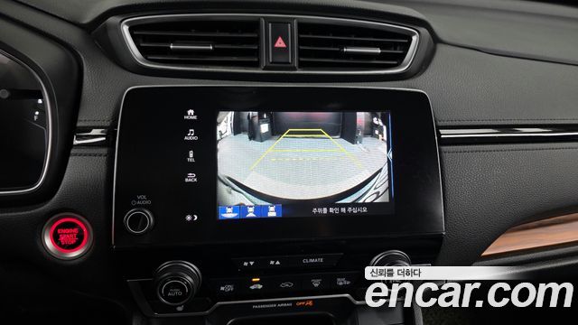 Honda CR-V (V) 1.5 Touring 4WD 2017 — фото 14