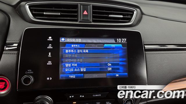 Honda CR-V (V) 1.5 Touring 4WD 2017 — фото 33