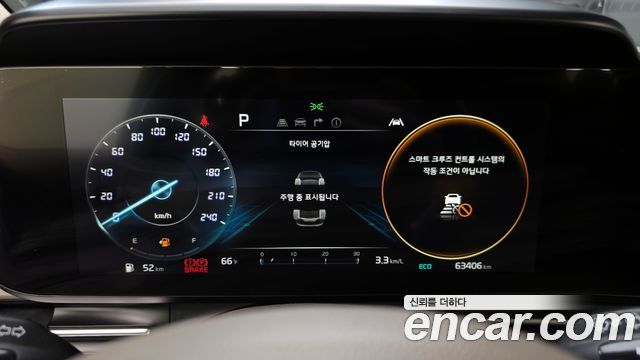 Kia Carnival (IV) Gasoline 9-Seater Hi-Limousine Signature 2022 — фото 8