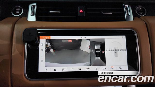 Land Rover Range Rover Sport (II) 3.0 SDV6 AB Dynamic 2019 — фото 15