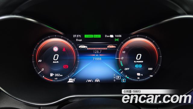 Mercedes-Benz C-Class (W205) C300e 4MATIC AMG Line 2020 — фото 8