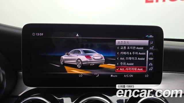 Mercedes-Benz C-Class (W205) C300e 4MATIC AMG Line 2020 — фото 17