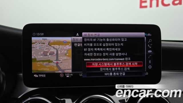 Mercedes-Benz C-Class (W205) C300e 4MATIC AMG Line 2020 — фото 33