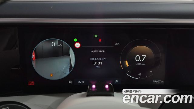 Hyundai Palisade (LX3) Gasoline 2.5T 4WD 7-Seater Calligraphy 2025 — фото 8