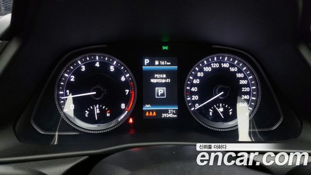 Hyundai Sonata (DN8) 1.6 Turbo Premium Plus 2023 — фото 8