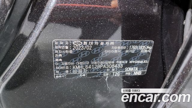 Hyundai Sonata (DN8) 1.6 Turbo Premium Plus 2023 — фото 28