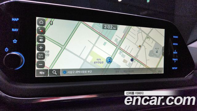 Hyundai Sonata (DN8) 1.6 Turbo Premium Plus 2023 — фото 30