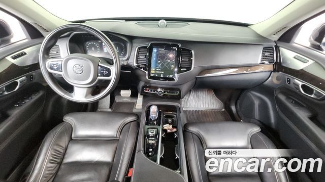 Volvo XC90 (II) T8 Inscription Hybird 2017 — фото 7