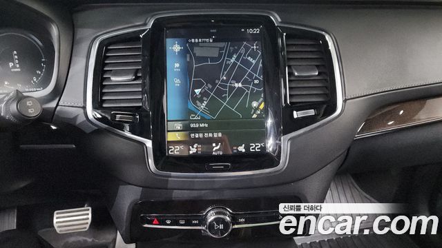 Volvo XC90 (II) T8 Inscription Hybird 2017 — фото 13