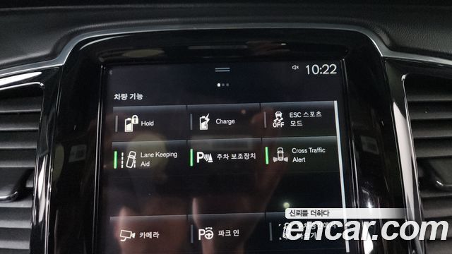 Volvo XC90 (II) T8 Inscription Hybird 2017 — фото 16