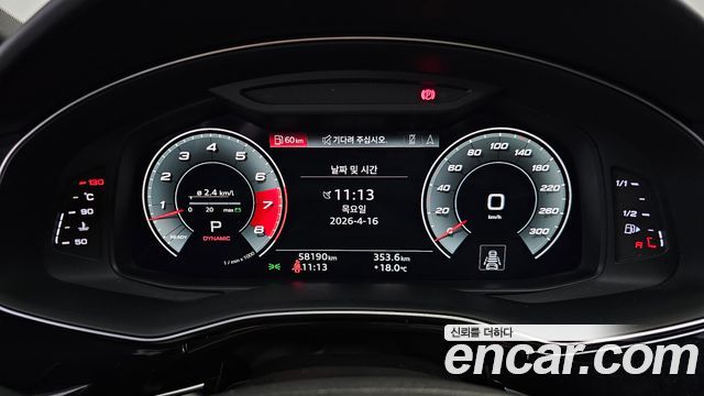 Audi Q8 (4M) 55 TFSI Quattro Premium 2021 — фото 8
