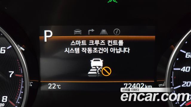 Hyundai Grandeur (IG) 3.0 LPi Rent Car Premium 2022 — фото 33