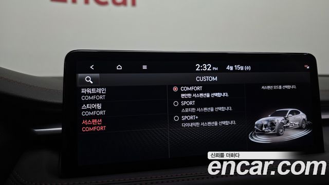 Genesis G70 Gasoline 2.5T 2WD 2024 — фото 31