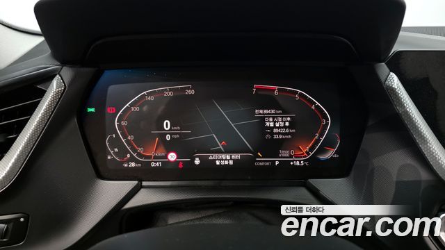 BMW 2 Series Gran Coupe (F44) 220i Advantage 2022 — фото 8