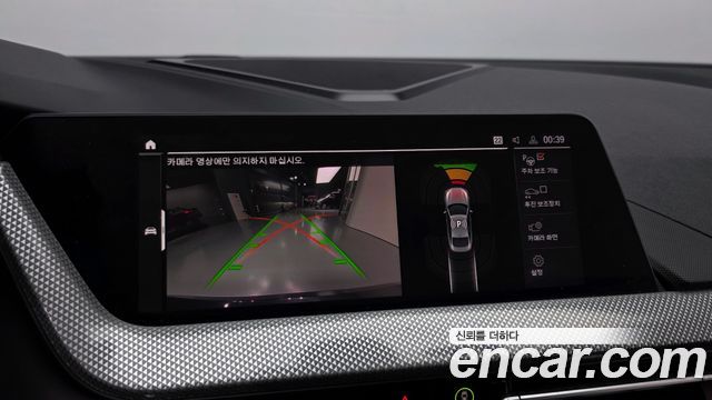 BMW 2 Series Gran Coupe (F44) 220i Advantage 2022 — фото 15