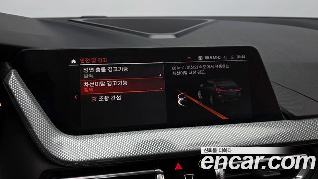 BMW 2 Series Gran Coupe (F44) 220i Advantage 2022 — фото 16