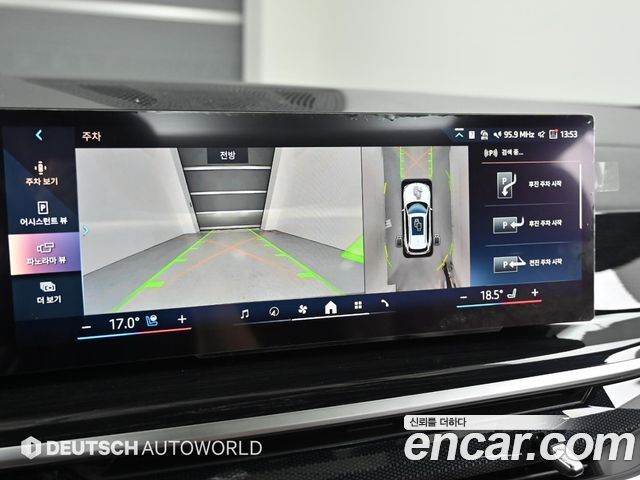 BMW X5 (G05) xDrive 40i M Sport 2024 — фото 19