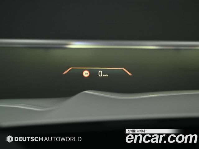 BMW X5 (G05) xDrive 40i M Sport 2024 — фото 21