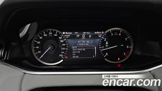 Land Rover Range Rover Evoque (II) P250 S 2022 — фото 8