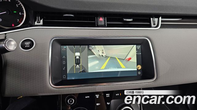 Land Rover Range Rover Evoque (II) P250 S 2022 — фото 17