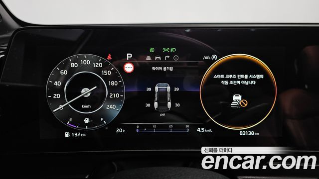 Kia Sportage (V) Gasoline 1.6 Turbo 2WD Nobleless 2022 — фото 8