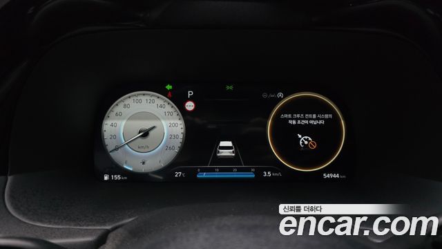 Hyundai Palisade Gasoline 3.8 2WD Prestige 2023 — фото 8