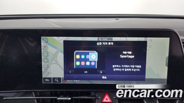 Kia Sportage (V) Diesel 2.0 2WD Prestige 2022 — фото 12