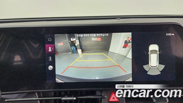 Kia Sportage (V) Diesel 2.0 2WD Prestige 2022 — фото 15