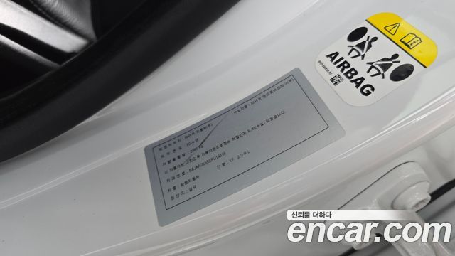 Jaguar XF 2.0 Luxury X250 2014 — фото 14