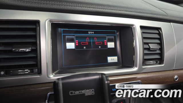 Jaguar XF 2.0 Luxury X250 2014 — фото 17