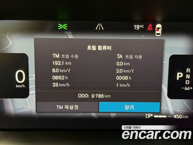Volvo XC60 (II) B5 Ultra Bright 2025 — фото 8