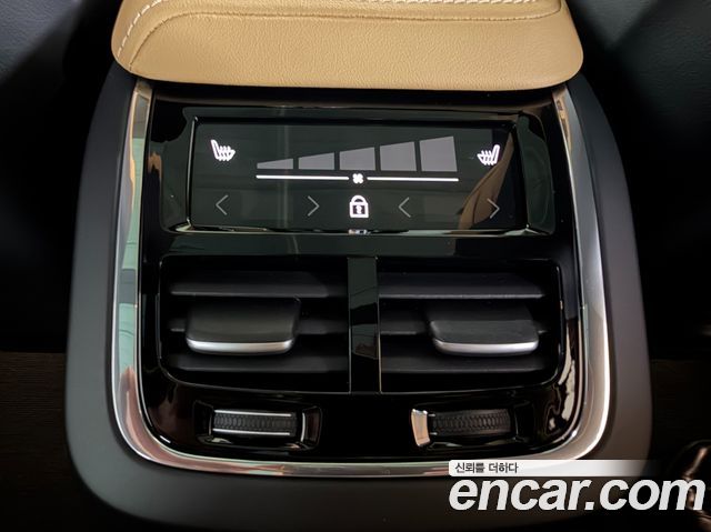 Volvo XC60 (II) B5 Ultra Bright 2025 — фото 17
