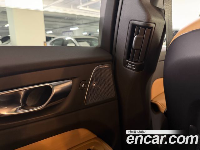 Volvo XC60 (II) B5 Ultra Bright 2025 — фото 18