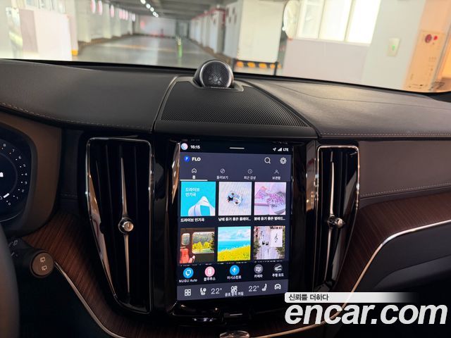 Volvo XC60 (II) B5 Ultra Bright 2025 — фото 19
