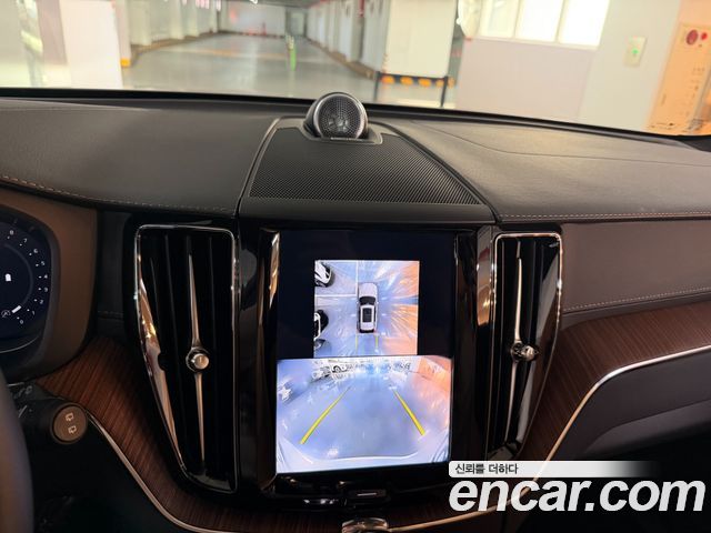 Volvo XC60 (II) B5 Ultra Bright 2025 — фото 20