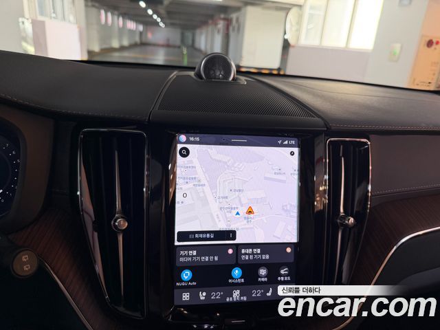 Volvo XC60 (II) B5 Ultra Bright 2025 — фото 21