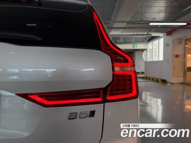 Volvo XC60 (II) B5 Ultra Bright 2025 — фото 23