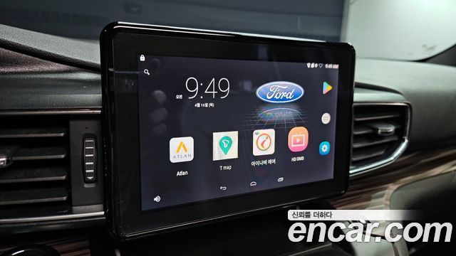 Ford Explorer (VI) 2.3 LimIted 4WD 2020 — фото 36