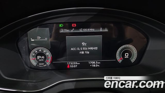 Audi Q5 (FY) 45 TFSI Quattro Premium 2022 — фото 8