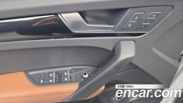 Audi Q5 (FY) 45 TFSI Quattro Premium 2022 — фото 14