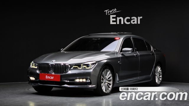 BMW 7 Series (G11) 750Li xDrive Prestige