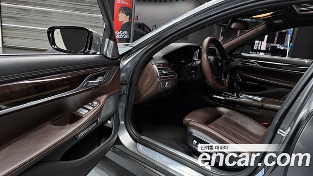 BMW 7 Series (G11) 750Li xDrive Prestige 2016 — фото 10