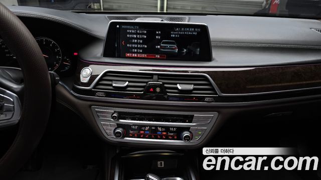 BMW 7 Series (G11) 750Li xDrive Prestige 2016 — фото 14