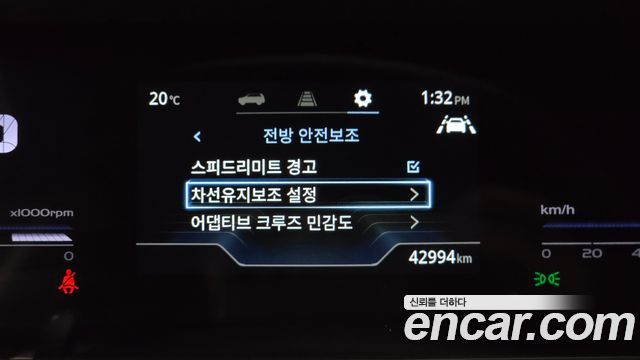 KG Mobility (SsangYong) Torres Gasoline 1.5 2WD T7 2024 — фото 32