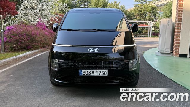 Hyundai Staria HEV 1.6 Cargo 3-Seater Modern 2025 — фото 1