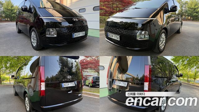 Hyundai Staria HEV 1.6 Cargo 3-Seater Modern 2025 — фото 7