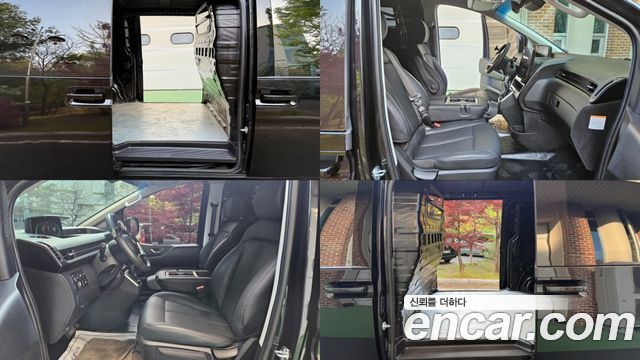 Hyundai Staria HEV 1.6 Cargo 3-Seater Modern 2025 — фото 10