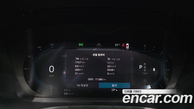 Volvo V60 Cross Country (II) B5 Ultimate AWD 2023 — фото 8