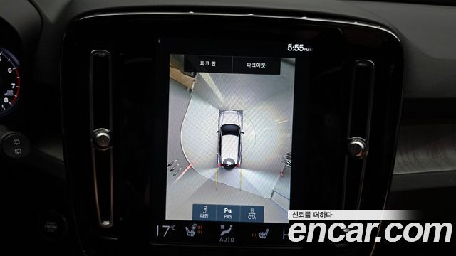 Volvo XC40 B4 Inscription 2021 — фото 15